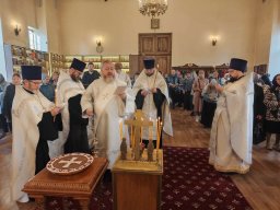 Родительская суббота